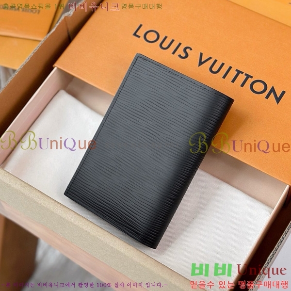 #���̺��� �н���Ʈ Ŀ�� M64503-1002