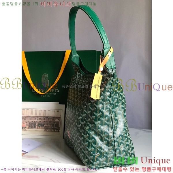 #���ߵ� ���� ȣ�� �� PM 4450010-206