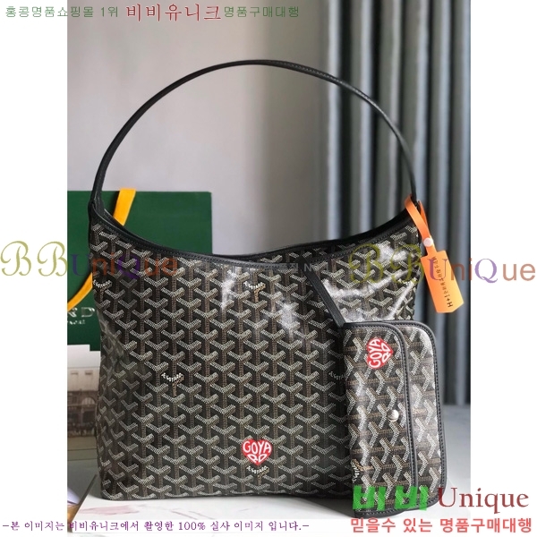 #���ߵ� ���� ȣ�� �� PM 4450010-207