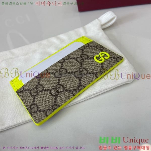 #���� GG ������ ī�� ���̽� 768248-201