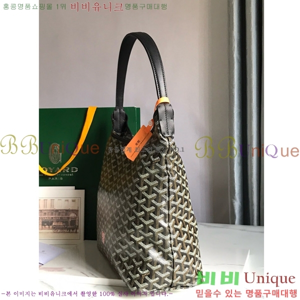 #���ߵ� ���� ȣ�� �� PM 4450010-207