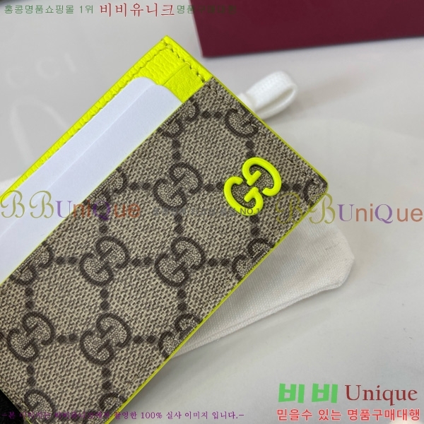 #���� GG ������ ī�� ���̽� 768248-201