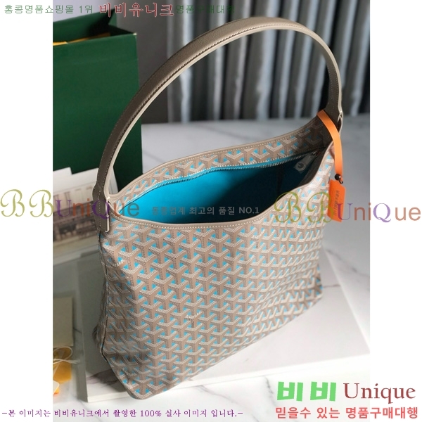 #���ߵ� ���� ȣ�� �� PM 4450010-13