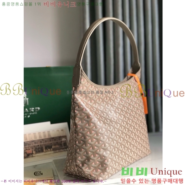 #���ߵ� ���� ȣ�� �� PM 4450010-12