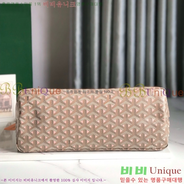 #���ߵ� ���� ȣ�� �� PM 4450010-12