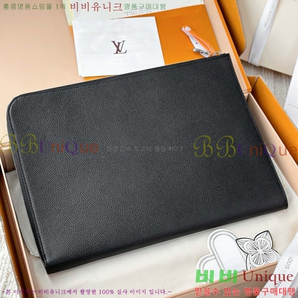 #���̺��� ����Ʈ �ָ� GM ���� Ŭ��ġ�� ���� ���� M67768-1001