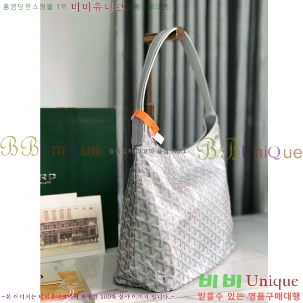 #���ߵ� ���� ȣ�� �� PM 4450010-23