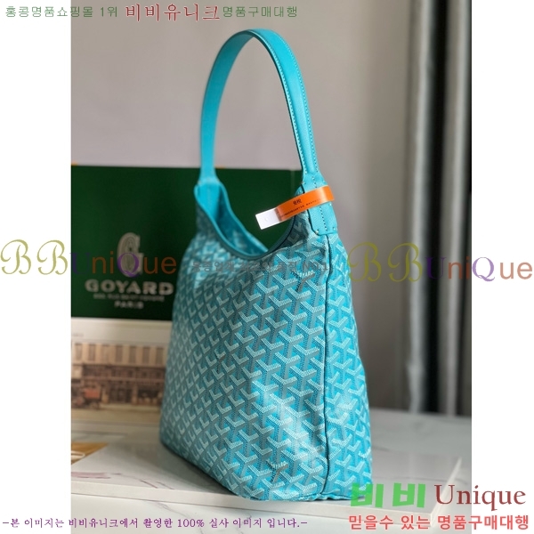 #���ߵ� ���� ȣ�� �� PM 4450010-22