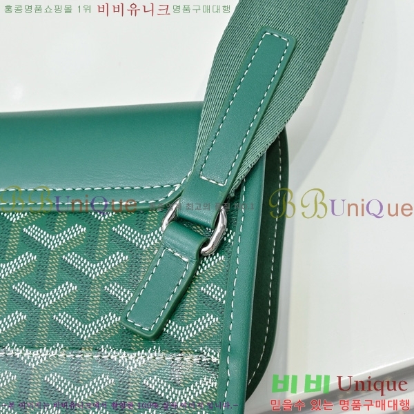 #���ߵ� �������� �޽����� GY5060118-5