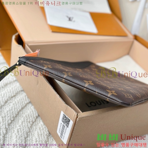 #���̺��� ���ϸ� ���׷� ĵ���� �Ŀ�ġ M62048-1001