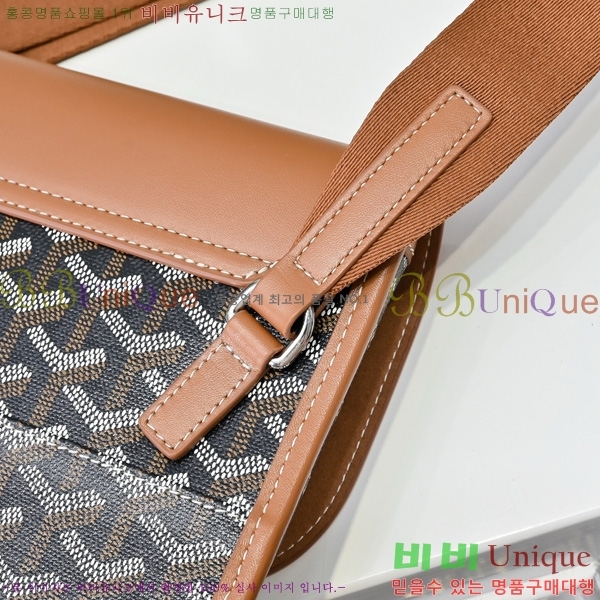 #���ߵ� �������� �޽����� GY5060118-3