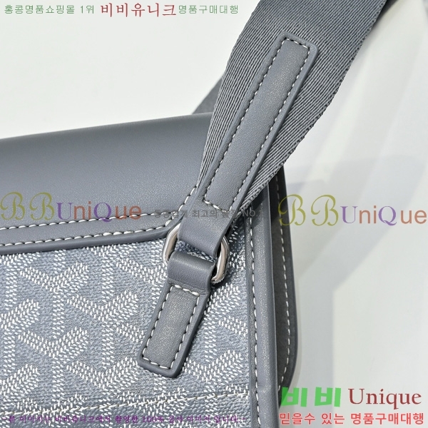 #���ߵ� �������� �޽����� GY5060118-4