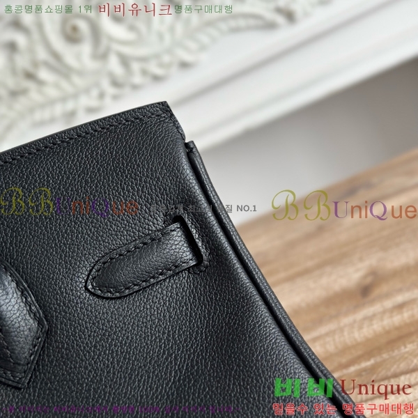 #�����޽� ��� ��Ų�� 29 BKS290480-110 ev����