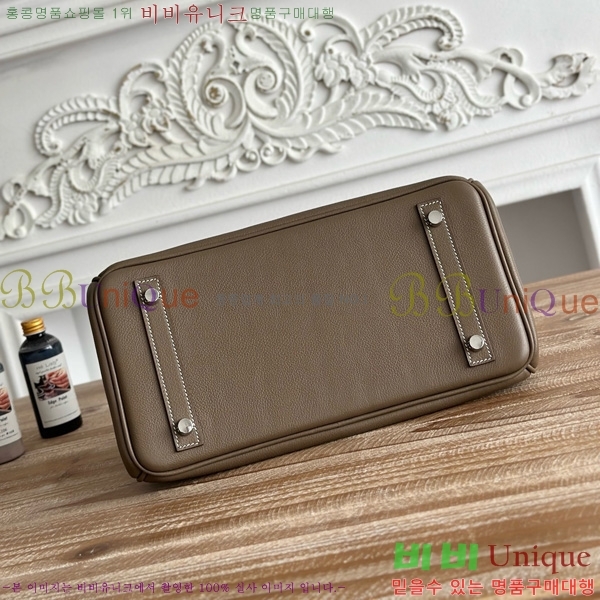 #�����޽� ��� ��Ų�� 29 BKS290480-109 ev����