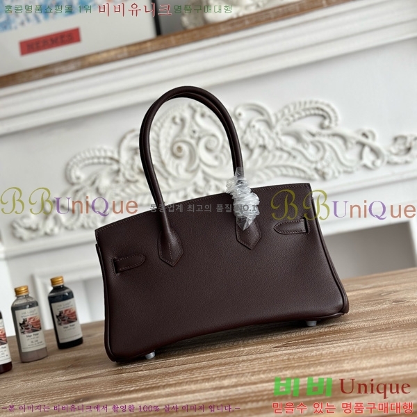 #�����޽� ��� ��Ų�� 29 BKS290480-108 ev����