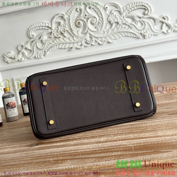 #�����޽� ��� ��Ų�� 29 BKS290480-106 ev����