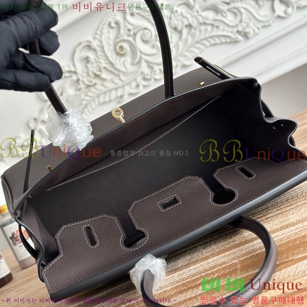 #�����޽� ��� ��Ų�� 29 BKS290480-106 ev����