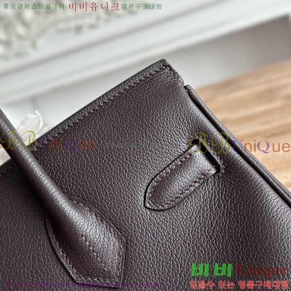 #�����޽� ��� ��Ų�� 29 BKS290480-105 ev����