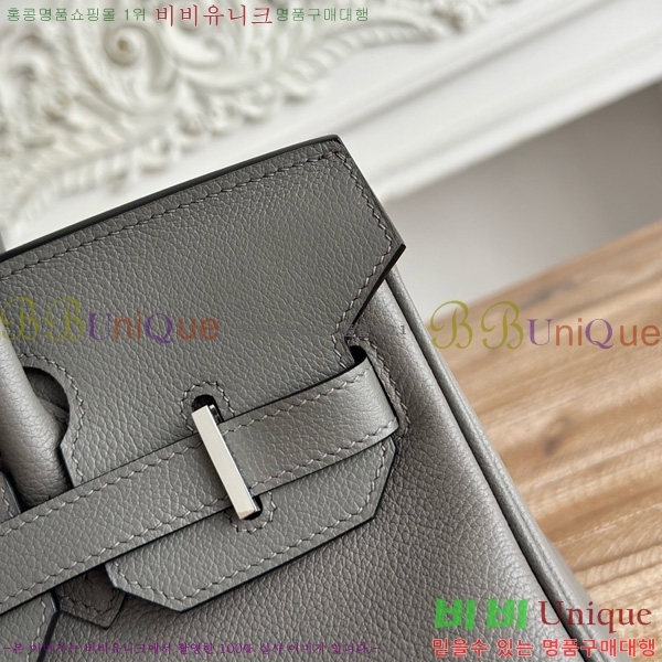 #�����޽� ��� ��Ų�� 29 BKS290480-104 ev����