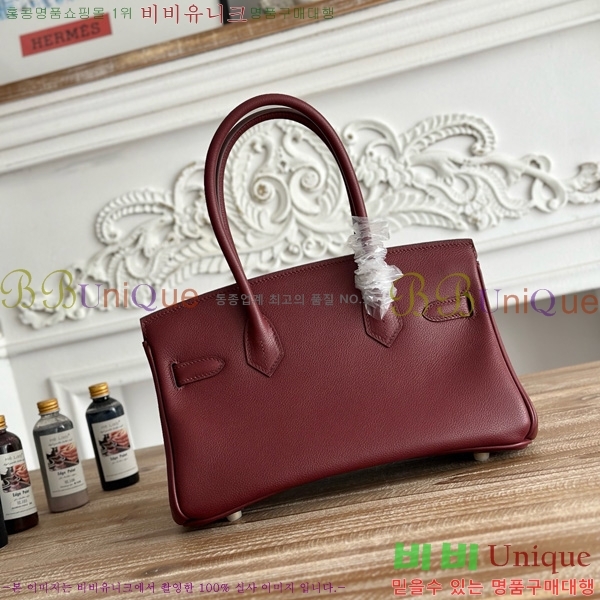 #�����޽� ��� ��Ų�� 29 BKS290480-102 ev����