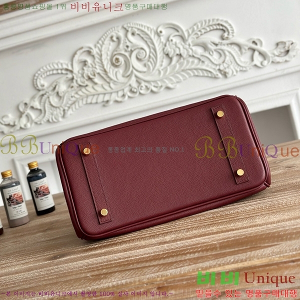 #�����޽� ��� ��Ų�� 29 BKS290480-102 ev����