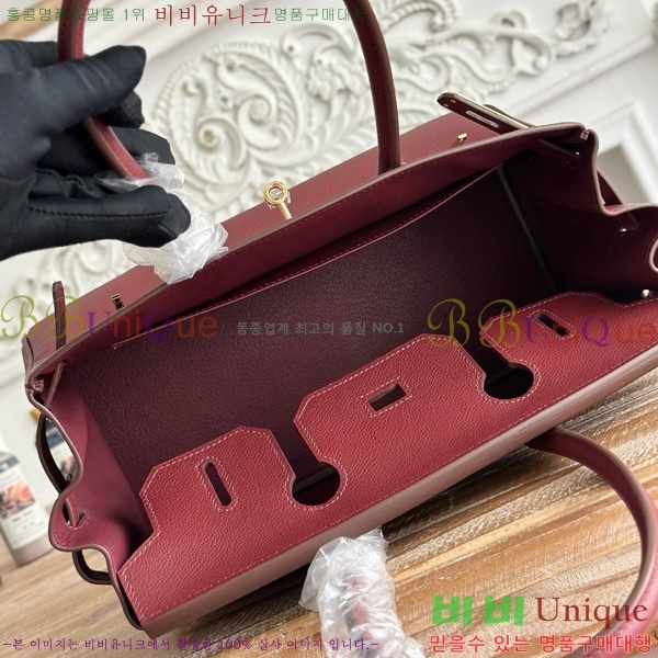 #�����޽� ��� ��Ų�� 29 BKS290480-102 ev����