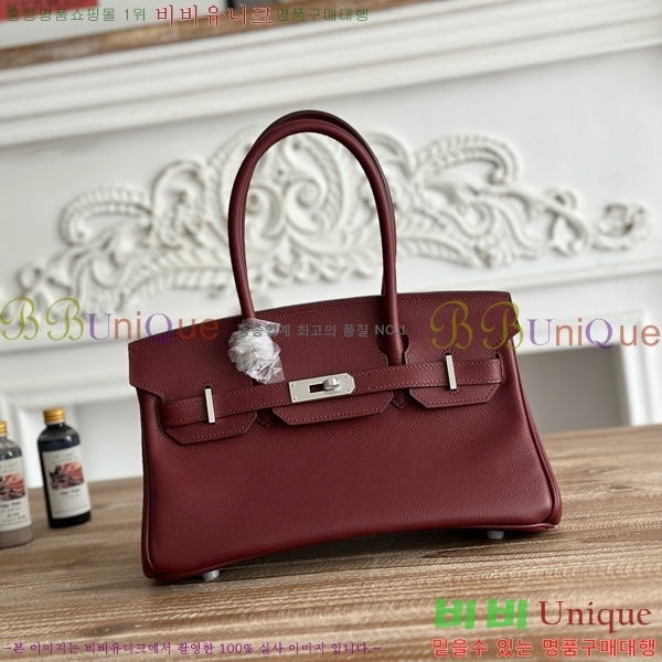 #�����޽� ��� ��Ų�� 29 BKS290480-101 ev����