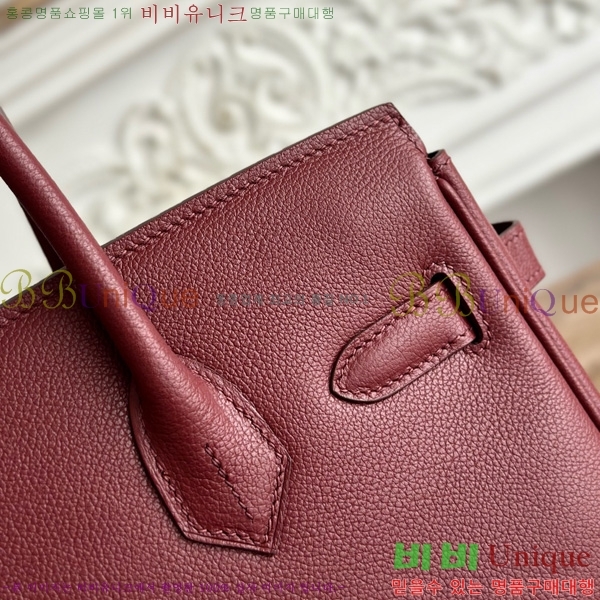 #�����޽� ��� ��Ų�� 29 BKS290480-101 ev����