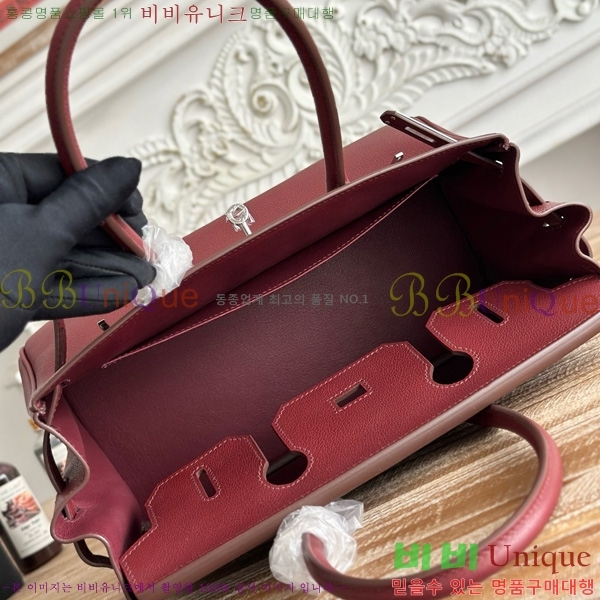 #�����޽� ��� ��Ų�� 29 BKS290480-101 ev����