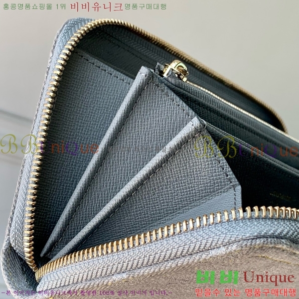 #���̺��� ���� ���� M13214-102