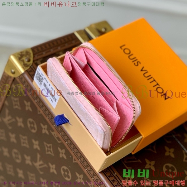 #���̺��� ���� ���� �۽� �������� M14277-102