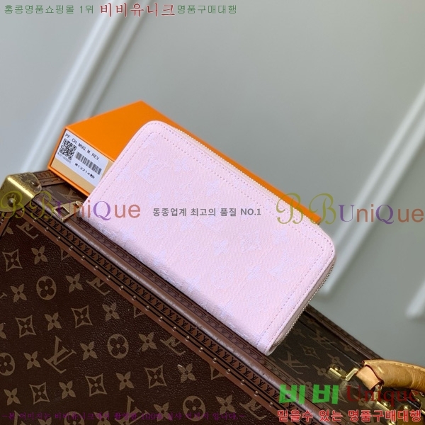 #���̺��� ���� ���� M13214-101