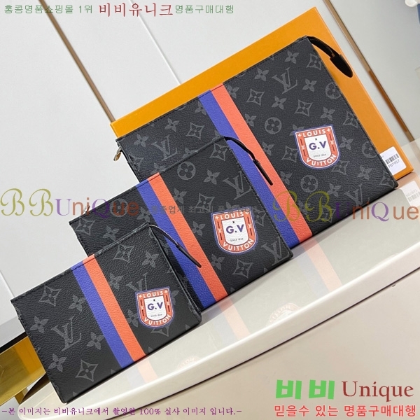 #���̺��� Ʈ���� ���Ϸ� �Ŀ�ġ P01957-101