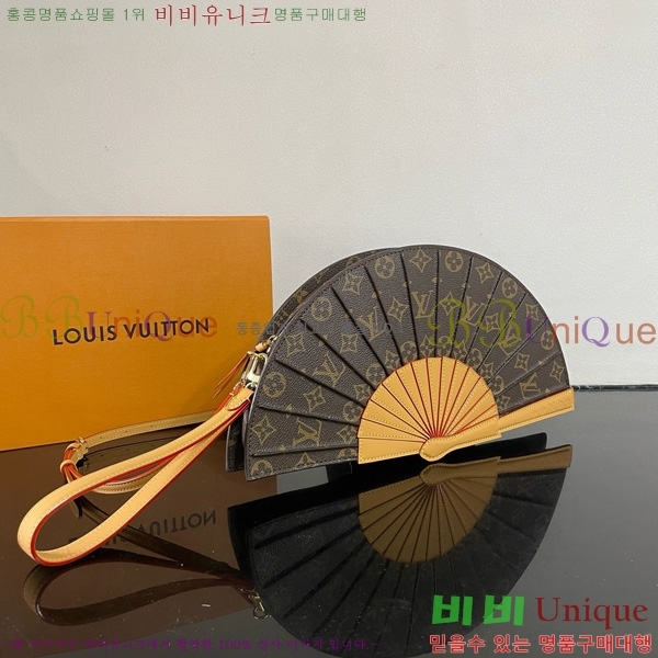 #���̺��� �� ����� M14804