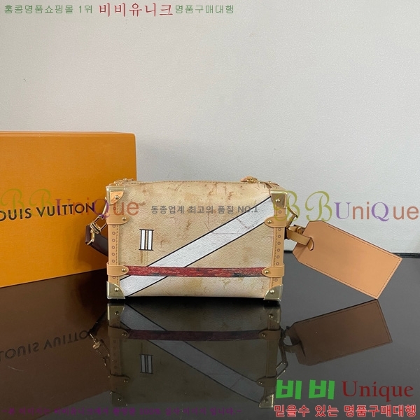 #���̺��� ���̵� Ʈ��ũ MM M12480