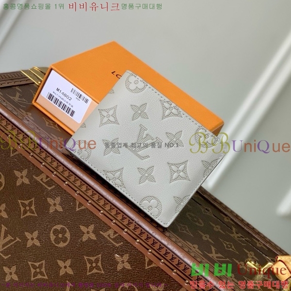 #���̺��� ��Ƽ�� ���� ���� ������ M14802-100