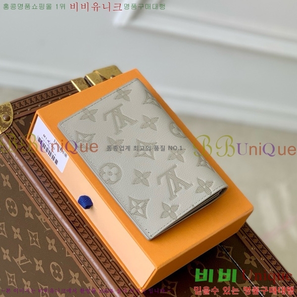 #���̺��� �н���Ʈ Ŀ�� �������� M14798-100