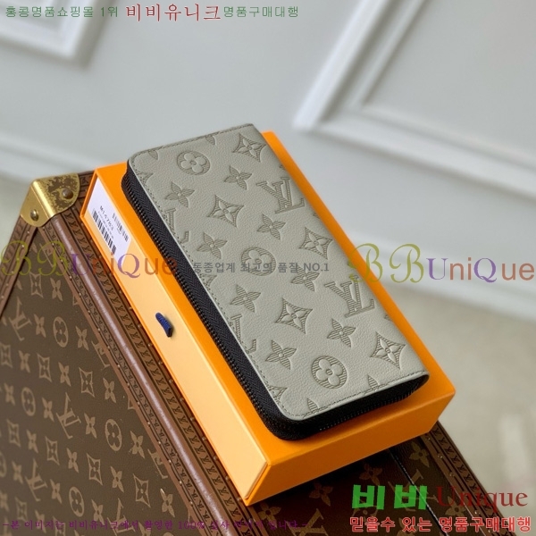 #���̺��� ���� ���� M14783-102