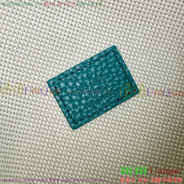 #���̺��� ��Ƽ�� ����� ���� M13889-101