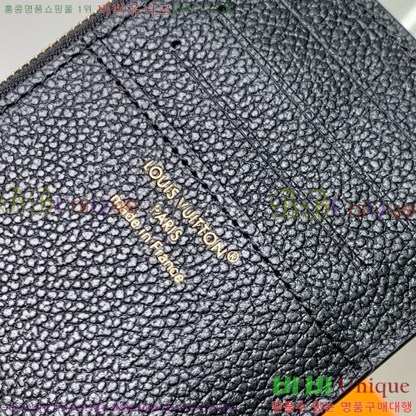 #���̺��� �ο� Ű ���� ī��Ȧ�� ���� ī������ ���� M14550-101