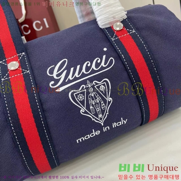 #���� �� ��Ʈ�� ����Ʈ ĵ���� ���� ���ù� 816865-431