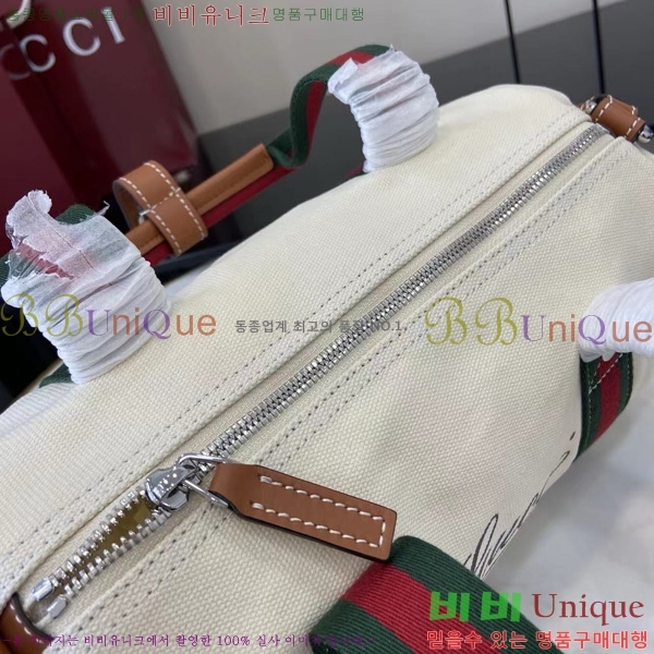 #���� �� ��Ʈ�� ����Ʈ ĵ���� ���� ���ù� 816865-430