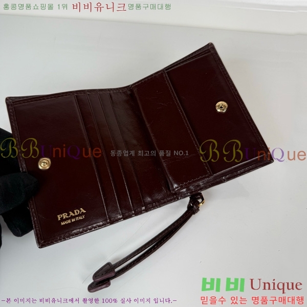 #����� ī�����̽� ������ 1M0204-206