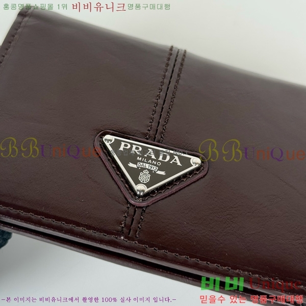 #����� ī�����̽� ������ 1M0204-205