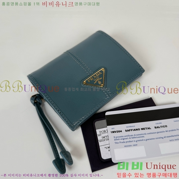 #����� ī�����̽� ������ 1M0204-204