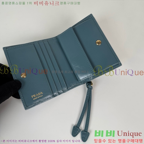 #����� ī�����̽� ������ 1M0204-204