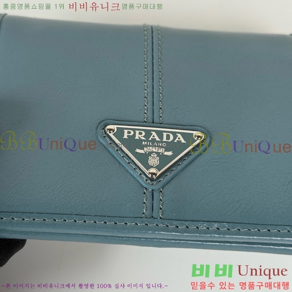 #����� ī�����̽� ������ 1M0204-203