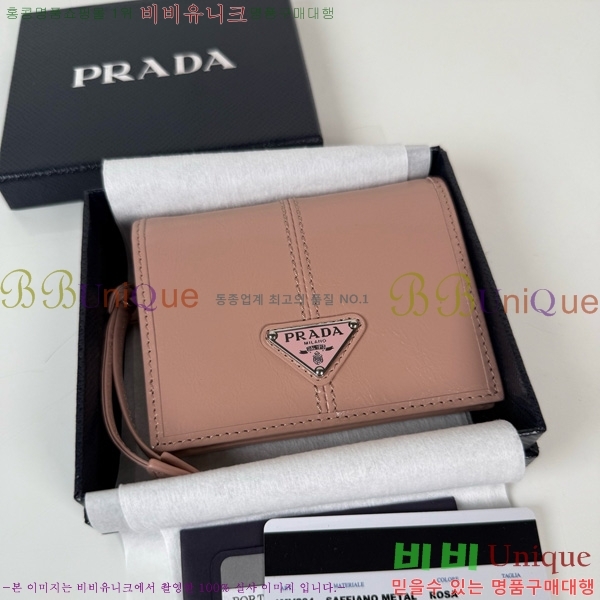 #����� ī�����̽� ������ 1M0204-202