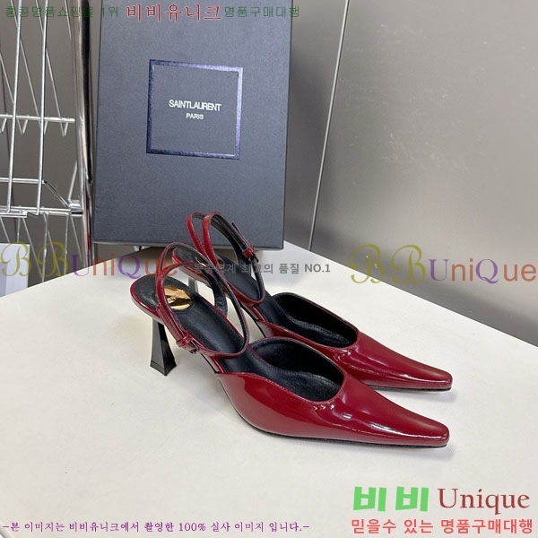 ���ζ� ������ ���� YS666092-1 �� 7.5cm