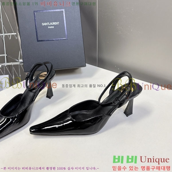 ���ζ� ������ ���� YS666092-2 �� 7.5cm